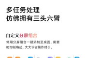 小米数控系统的性能如何？用户评价是什么？