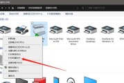 买网线怎么接电脑上网？有哪些步骤和注意事项？