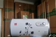 厨房电热水器漏水及其应对措施（揭秘厨房电热水器漏水的危害与解决方法）
