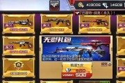 洛克王国灵狐觉醒石怎么获得？获取方法和使用技巧是什么？