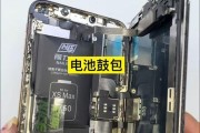 手机电池快速鼓包的原因是什么？