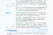 专注机器人上下游企业有哪些？主要的行业参与者有哪些？