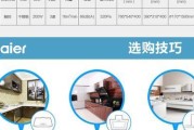 杭州一站式油烟机清洗（解决油烟机清洗难题）