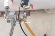 热水器打火后滴水的原因及解决方法（探究热水器打火后出现滴水现象）