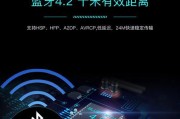 低音炮开机延时问题如何处理？延时问题的解决步骤是什么？