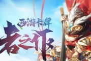 2023好玩的回合制端游排行榜有哪些？如何选择适合自己的游戏？