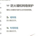 电脑弹窗提示内存读取失败怎么解决？解决方法有哪些？