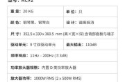 dbk音响质量如何评价？用户反馈有哪些？
