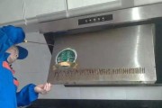 如何正确清洗理发店油烟机（简单操作）