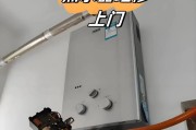万和燃气热水器不打火的原因及解决方法（燃气热水器无法点火可能的原因和解决办法）