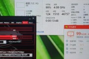 超频电脑突然黑屏的可能原因是什么？