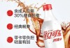 手机配件可乐的使用视频在哪里找？使用中应注意什么？