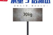 荣耀手机贴后机架的正确方法是什么？如何确保荣耀手机后机架贴合牢固？