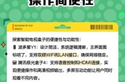 广电电视机顶盒收纳器怎么用？它有哪些功能特点？