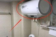 水桶里的热水器怎么清洗？清洗后效果如何？