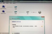 断网导致网关离线怎么办？如何快速恢复网络连接？
