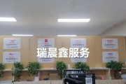 淄博复印机维修费用分析（淄博地区复印机维修费用比较与优化研究）