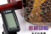 海淀别克音响调音器的购买地点是哪里？如何选择合适的调音器？