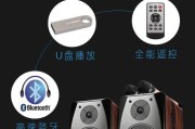 水管6.5寸低音炮的正确接线方法是什么？