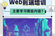 德阳人工智能系统学什么？有哪些课程和内容？