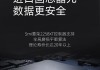 1tb苹果电脑内存卡怎么插？安装步骤是什么？