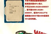 131200f处理器搭配什么显卡最佳？