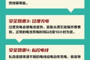 小孩玩电瓶车怎么教育？安全使用有哪些要点？