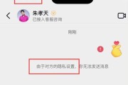 私信举报违规行为（为什么要私信举报违规行为）