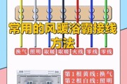 网关天线是否通用？接线方法是什么？