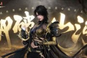 逆水寒6开需要什么笔记本电脑？如何选择适合多开游戏的笔记本？