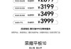 华为手机如何关闭主页？设置过程中遇到问题怎么解决？