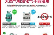 如何清洗迅达牌油烟机（轻松学会清洗迅达牌油烟机的方法）