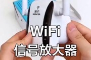 小米wifi信号放大器使用方法？如何增强信号？