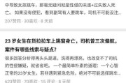 手机拍照时不想借给他人怎么办？