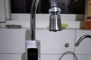 热水器水龙头拆卸步骤是什么？