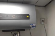 火王热水器E7故障解决方法（了解E7故障原因）