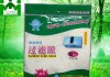 如何清洗抽油烟机滤油罩（简便有效的抽油烟机滤油罩清洗方法）