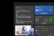 微软Edge是否可卸载（探讨微软Edge在Windows系统中的卸载情况）