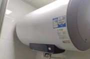 热水器排气不转了怎么办（故障排查与解决方案）