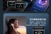 彩屏蓝牙耳机选购要点是什么？如何辨别真伪？