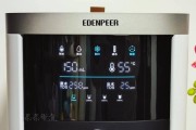 饮水机排污口渗水的解决方法（避免环境污染）
