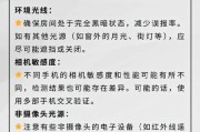 手机如何使用直播头上的摄像头？操作指南是什么？