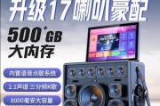 正品山水小音响专卖店位置在哪里？购买时应注意什么？