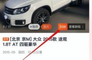 虹口自带音响的购买渠道有哪些？