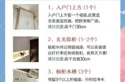 电脑手机充电器插排使用指南是什么？