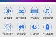 苹果蓝牙键盘反应慢怎么办？有哪些维修方法？
