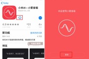 小爱音箱户外使用方法是什么？户外使用需要注意什么？