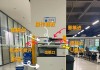 复印机面盖板打开方法是什么？