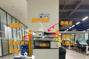复印机面盖板打开方法是什么？