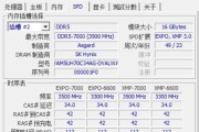 英特尔CPU一览表（从i3到i9）